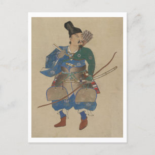 Japanischer Bogenschütze Krieger Vintage 1800er Il Postkarte