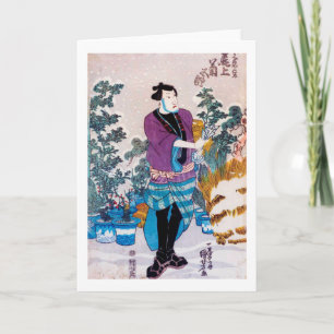 Japanischer Bonsai Master, Kuniyoshi, Ukiyo-e Karte