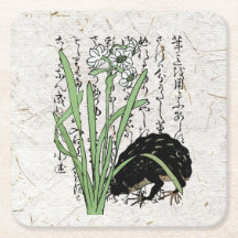 Japanischer botanischer Frosch Kröte aus dem achtz