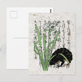 Japanischer Botanischer Frosch Toad im achtzehnten Postkarte