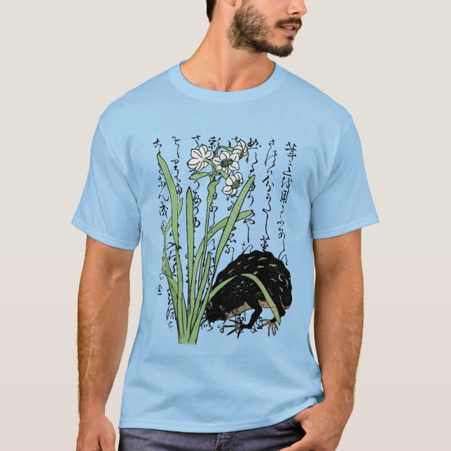 Japanischer Botanischer Frosch Toad im achtzehnten T-Shirt (Vorderseite)
