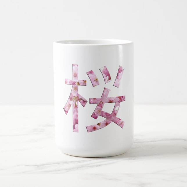 Japanischer Cherry Blossom Hanami Sakura Kanji Kaf Kaffeetasse (Mittel)