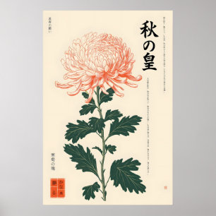 Japanischer Chrysanthemen-Druck Ukiyo-e-Stil Wand Poster
