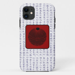 Japanischer Clan Kamon Kanji Script Ball Float iPhone 11 Hülle