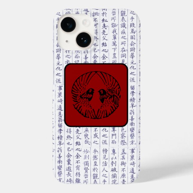 Japanischer Clan Kamon Kanji Script Birds Case-Mate iPhone Hülle (Rückseite)