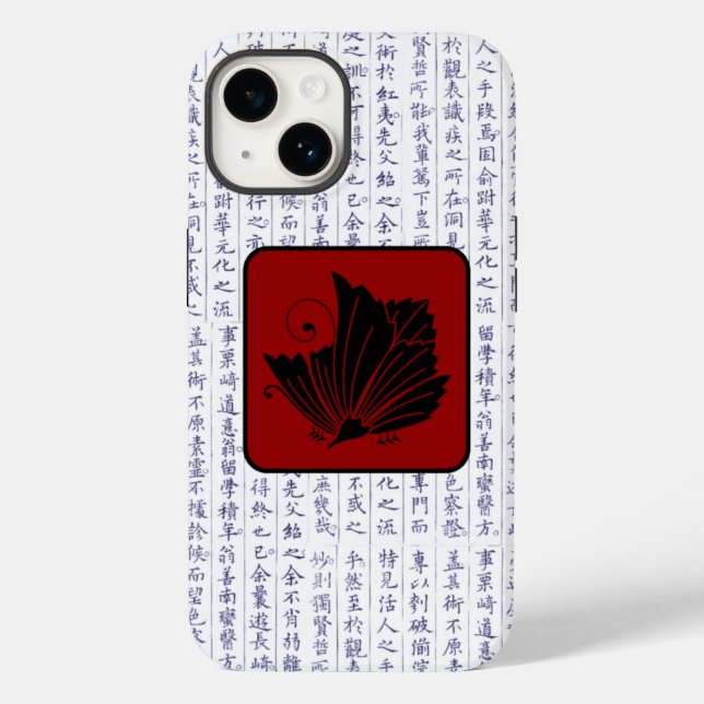 Japanischer Clan Kamon Kanji Script Butterfly Case-Mate iPhone Hülle (Rückseite)