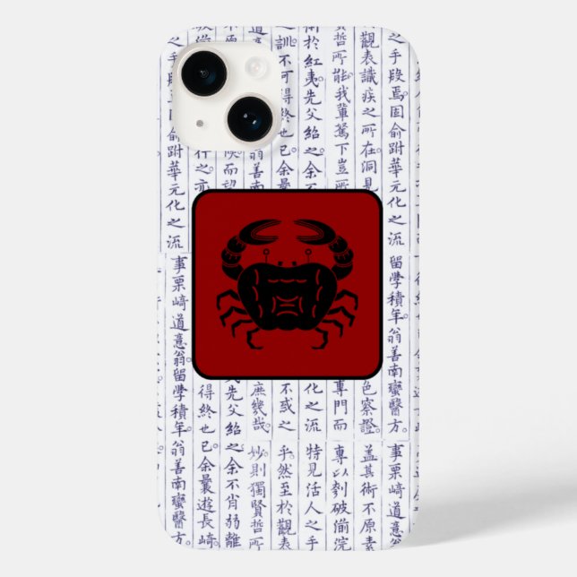 Japanischer Clan Kamon Kanji Script Crabs Case-Mate iPhone Hülle (Rückseite)
