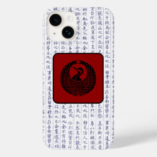 Japanischer Clan Kamon Kanji Script Crane Case-Mate iPhone 14 Hülle