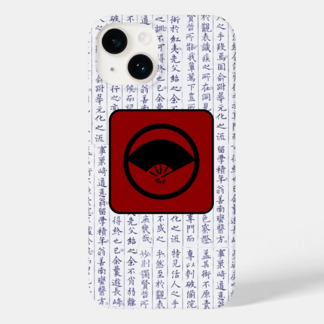 Japanischer Clan Kamon Kanji Script Fan Case-Mate iPhone Hülle (Rückseite)