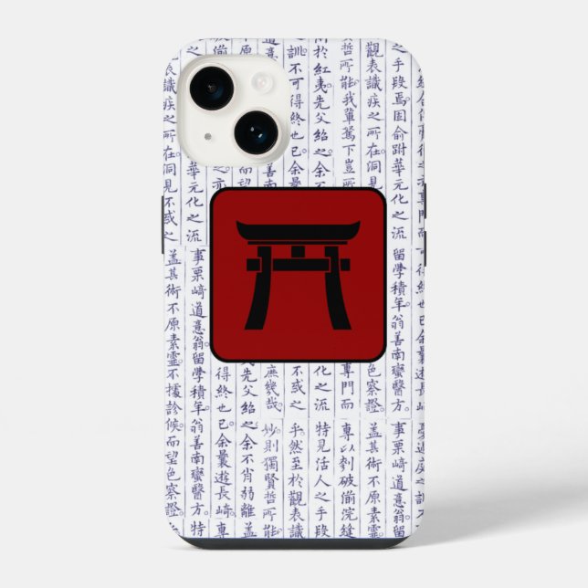 Japanischer Clan Kamon Kanji Script Torii Gate iPhone Hülle (Rückseite)