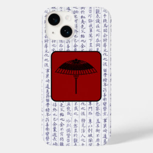 Japanischer Clan Kamon Kanji Script Umbrella Case-Mate iPhone 14 Hülle