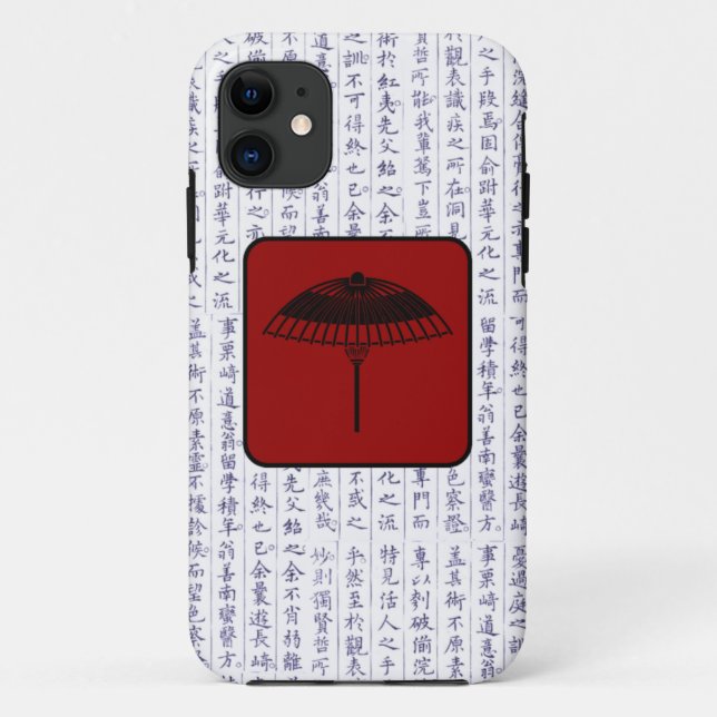 Japanischer Clan Kamon Kanji Script Umbrella Case-Mate iPhone Hülle (Rückseite)