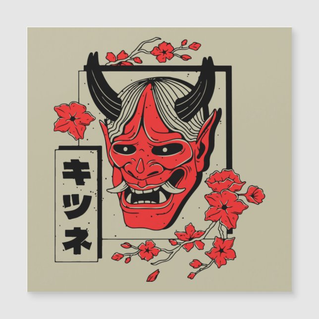 japanischer Dämon Magnetkarte (Vorderseite)