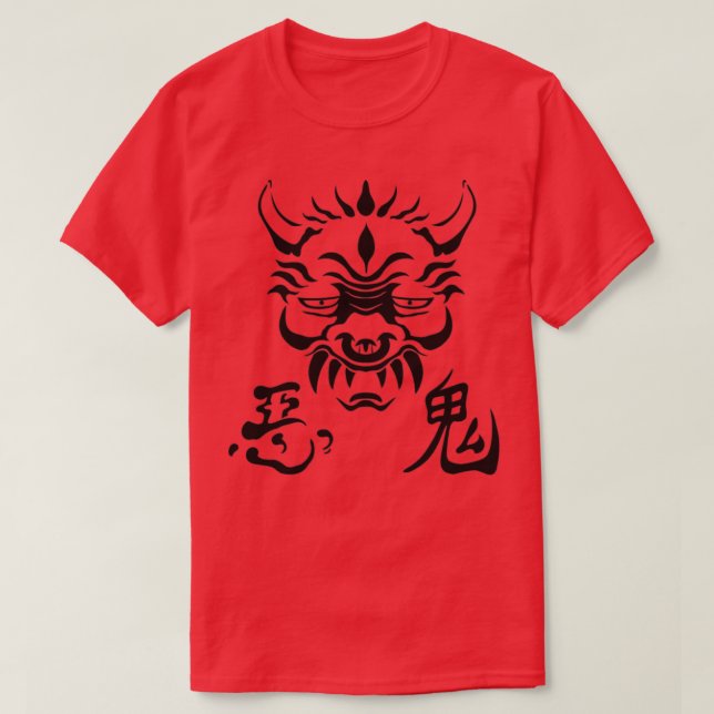 Japanischer Demon3 T-Shirt (Design vorne)