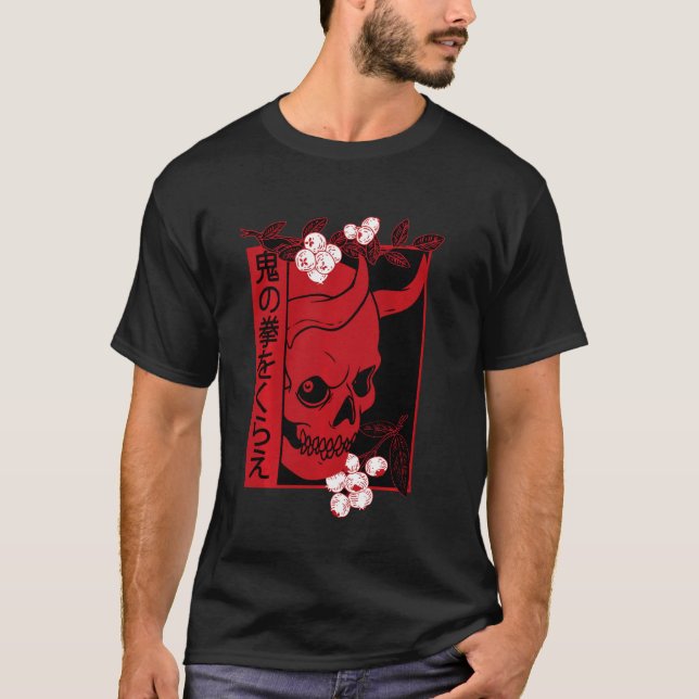 Japanischer Demon Art Face Skull Devil Oni Harajuk T-Shirt (Vorderseite)