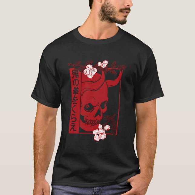 Japanischer Demon Art Face Skull Devil Oni Harajuk T-Shirt (Vorderseite)