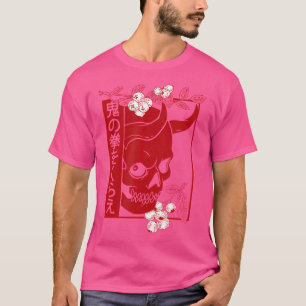 Japanischer Demon Art Face Skull Devil Oni Harajuk T-Shirt