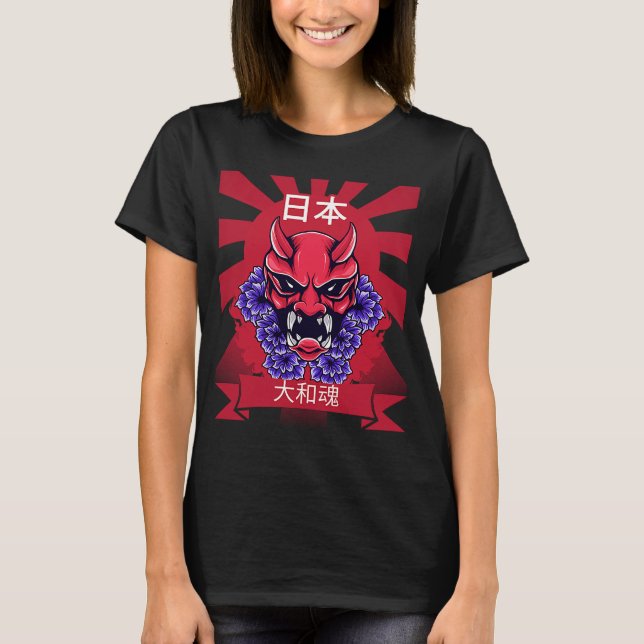 japanischer Demon Samurai Oni Japanisch Sun Maske T-Shirt (Vorderseite)