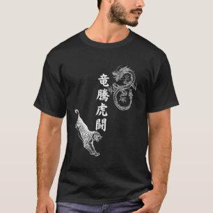 Japanischer Drache Asiatischer Tiger Cooles Kanji T-Shirt