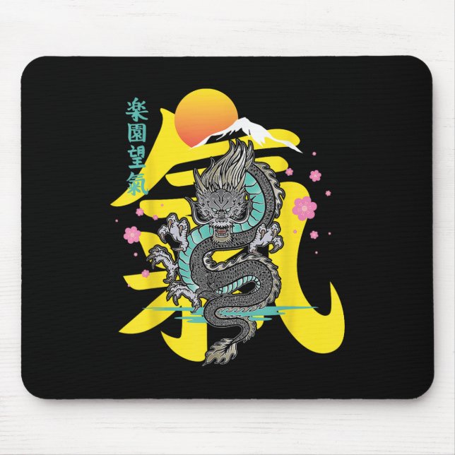 Japanischer Drache Asien Tattoo Mousepad (Vorne)