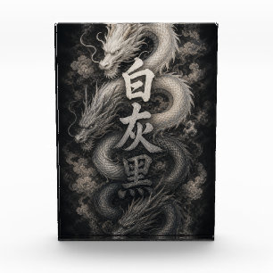Japanischer Drache mit Kanji-Geist Fotoblock