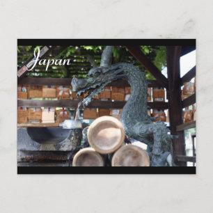 japanischer Drache Postkarte