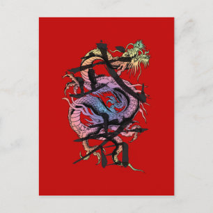 Japanischer Drache Postkarte