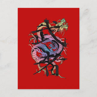 Japanischer Drache Postkarte