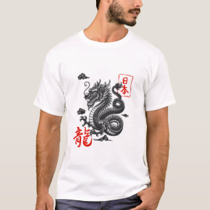 “Japanischer Drache – Schwarz & Rot” T-Shirt