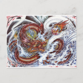 Japanischer Drache Tattoo Design Postkarte