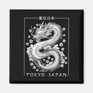 Japanischer Drache Tokio Japan 80er Asiatischer My Magnet