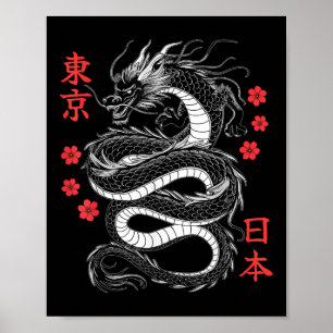 Japanischer Drache Tokio Japan 80er Asiatischer My Poster