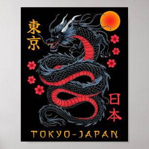 Japanischer Drache Tokio Japan 80er Asiatischer My Poster