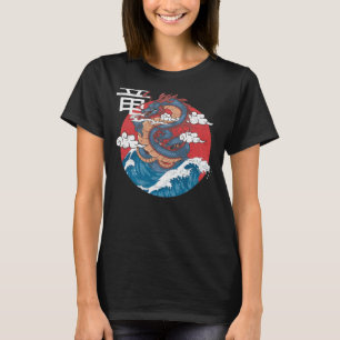 Japanischer Drache Vintag Retro Ryu japanischer Dr T-Shirt