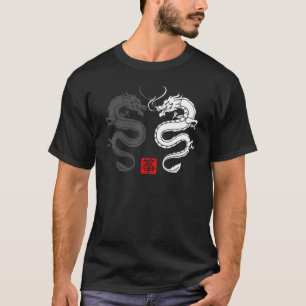 Japanischer Drache Vintage Yin Stil E Junge Mädche T-Shirt