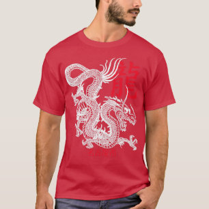Japanischer Drachen-Tattoo-Stil Nagoya Japan T-Shirt