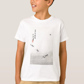 JAPANISCHER DRUCK VON ANTEN FÜR DEN INDIVIDUELLE N T-Shirt