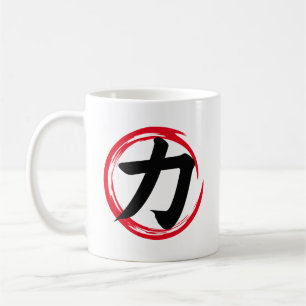 Japanischer Enso Circle mit Power Kanji (力) Chikar Kaffeetasse
