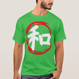 Japanischer Enso-Zirkel mit White Kanji for Peace  T-Shirt