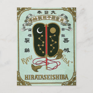 Japanischer Fächer Vintage Japanisches Seidenetik Postkarte