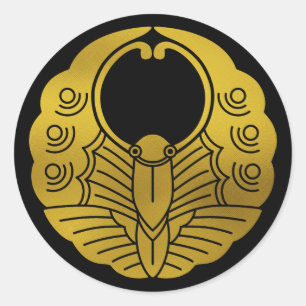 Japanischer Familienwappen-Butterfly Runder Aufkleber