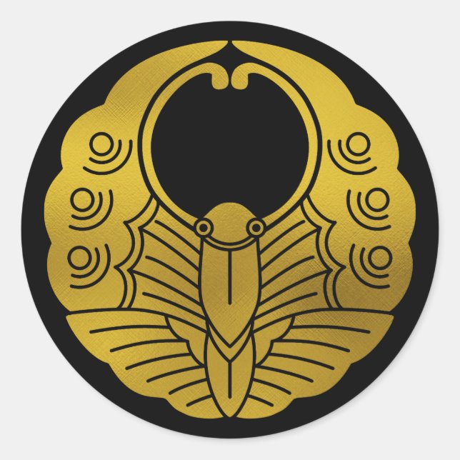 Japanischer Familienwappen-Butterfly Runder Aufkleber (Vorderseite)