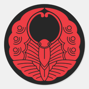 Japanischer Familienwappen-Butterfly Runder Aufkleber