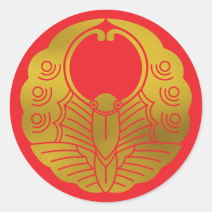 Japanischer Familienwappen-Butterfly Runder Aufkleber