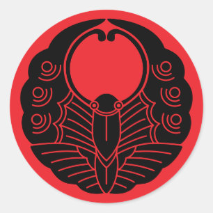 Japanischer Familienwappen-Butterfly Runder Aufkleber