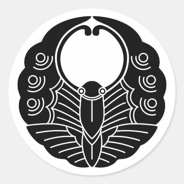 Japanischer Familienwappen-Butterfly Runder Aufkleber (Vorderseite)