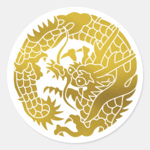 Japanischer Familienwappen-Drache Runder Aufkleber