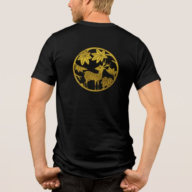 Japanischer Familienwappen-Japanischer Ahorn und H Tri-Blend Shirt (Rückseite)