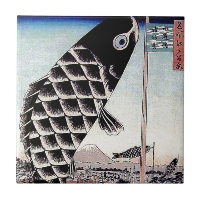 Japanischer Fisch-Drachen-Karpfen-Druck Fliese (Vorderseite)