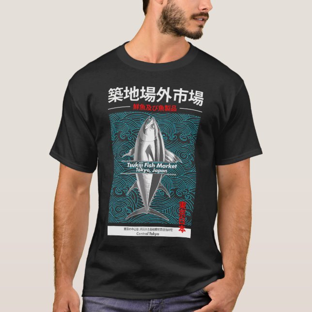 Japanischer Fischmarkt Harajuku Tokyo Anime Manga  T-Shirt (Vorderseite)